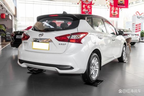 日产骐达手动挡落地价多少,日产骐达2024款落地价