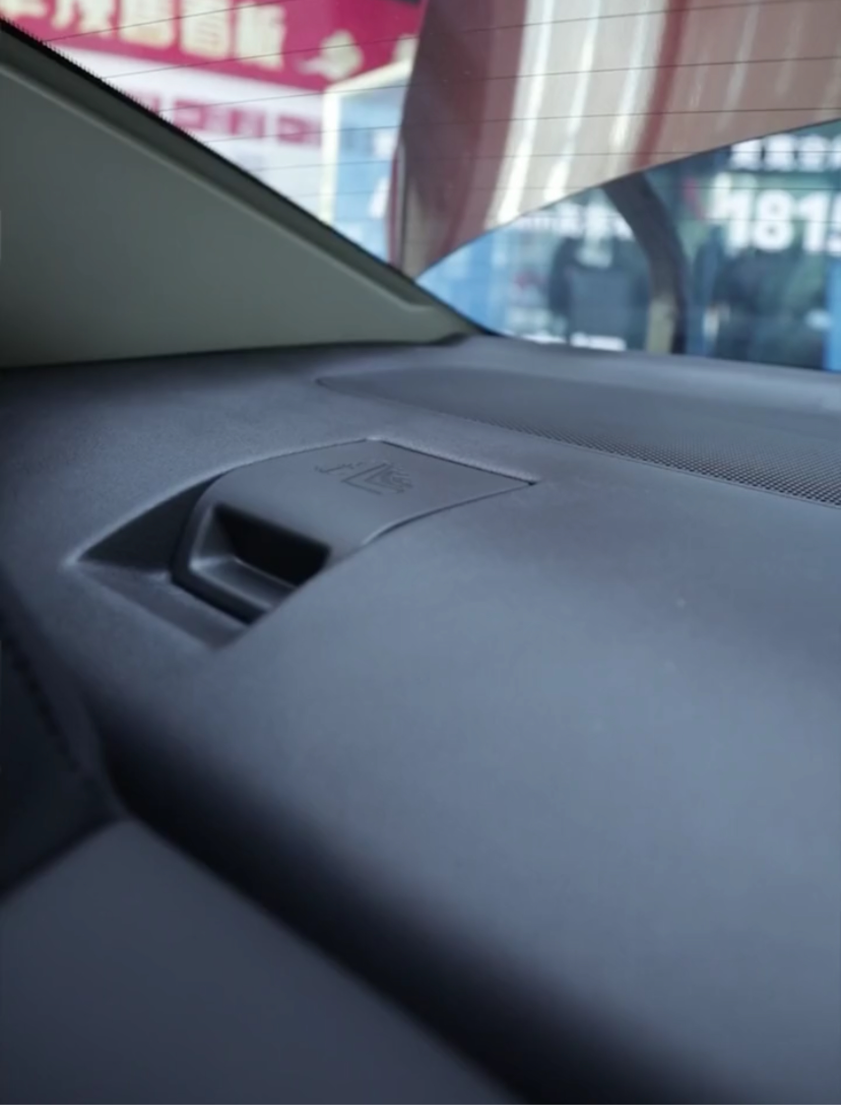 轩逸使用手册是用什么机油,日产轩逸使用手册图解