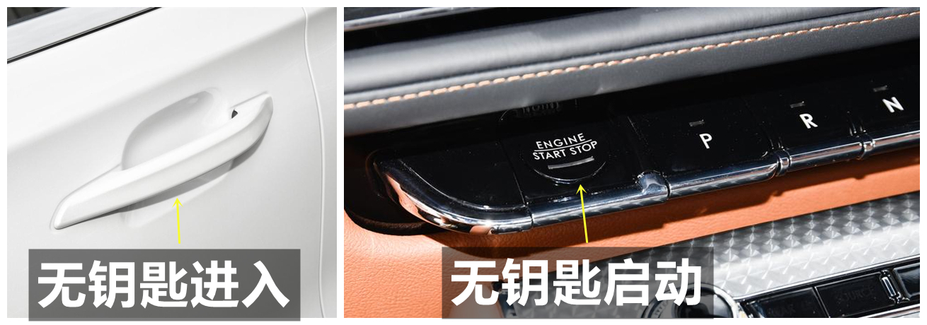 林肯飞行家配置怎么选,林肯飞行家配置参数表图片