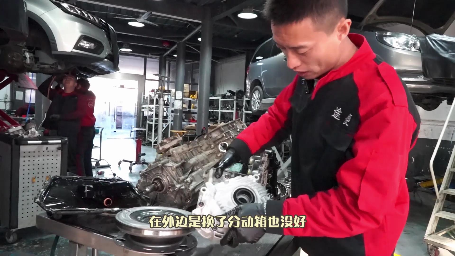 rx5荣威变速箱顿挫异响维修,变速箱异响维修要多少钱