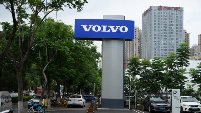 沃尔沃小课堂-新能源车在雨中充电会漏电吗