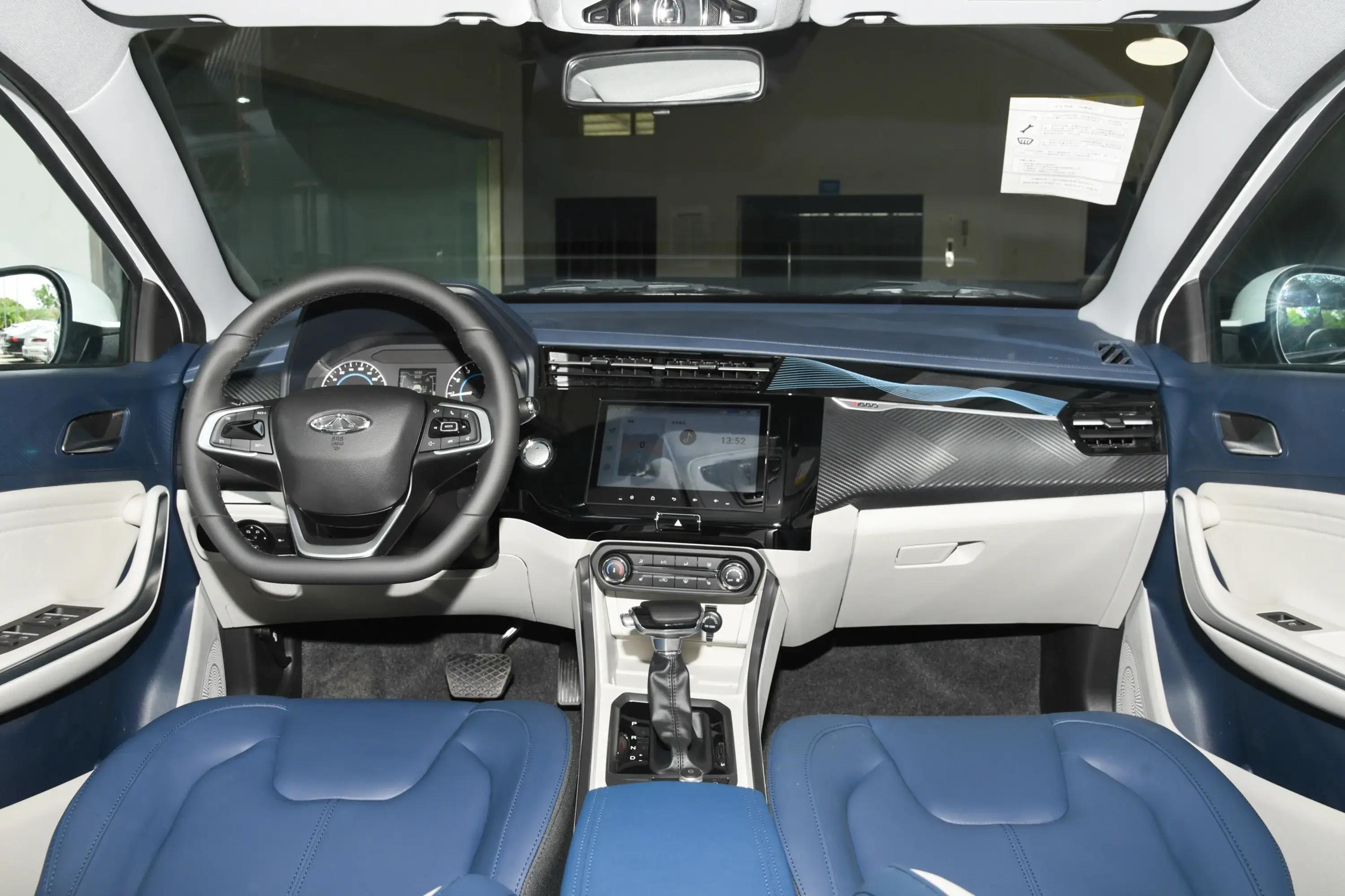 新款瑞虎3x2023款,新款瑞虎3x什么时候上市