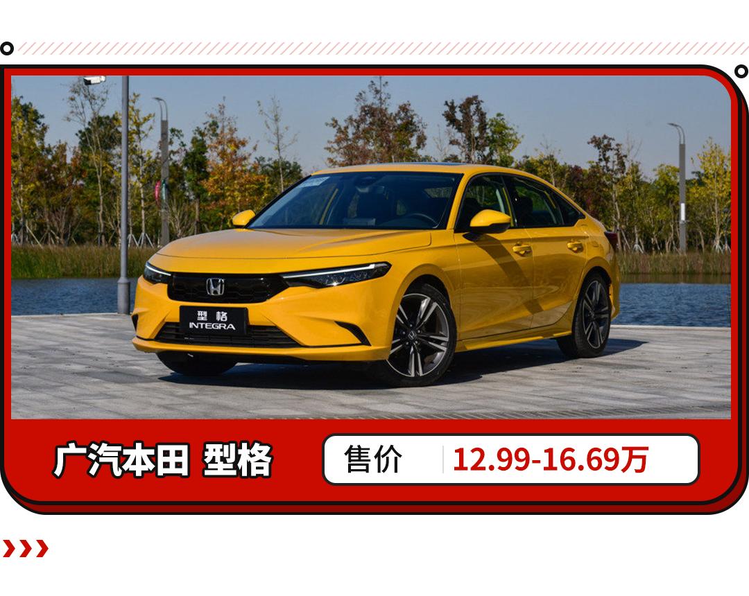 低配轩逸和高配轩逸哪个值得购买,轩逸高配和低配哪个值得买