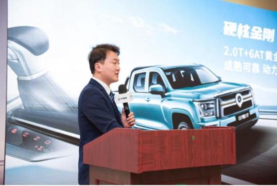 皮卡自动挡车型金刚炮,创业新型设备大全