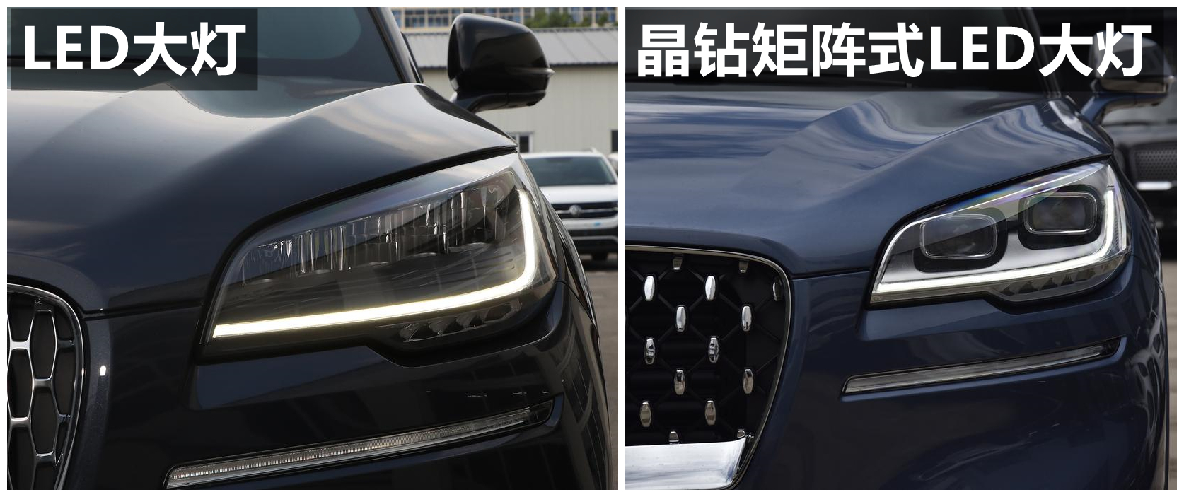 林肯飞行家报价及配置图,林肯飞行家10at变速箱咋样