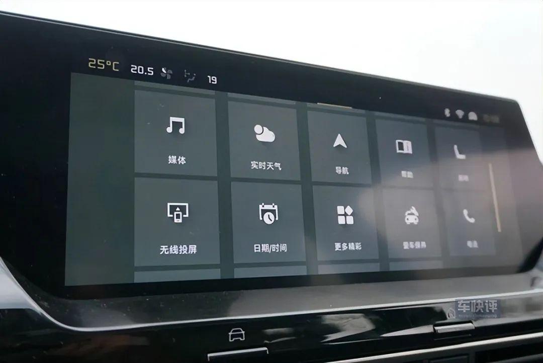 哪款轿车比凡尔赛c5x好,凡尔赛c5x哪款车值得买