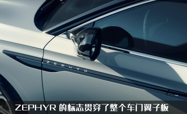 全新林肯z将上市,林肯z2023款落地价优惠