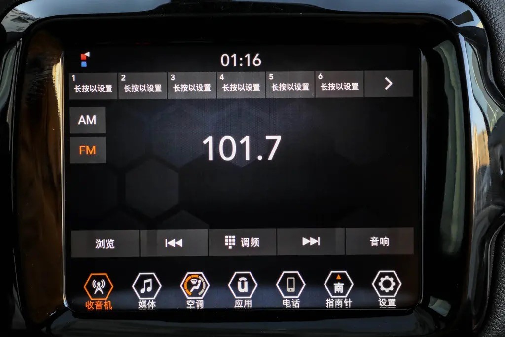 广汽菲克jeep自由侠最低价位,广汽菲克jeep自由侠2019款