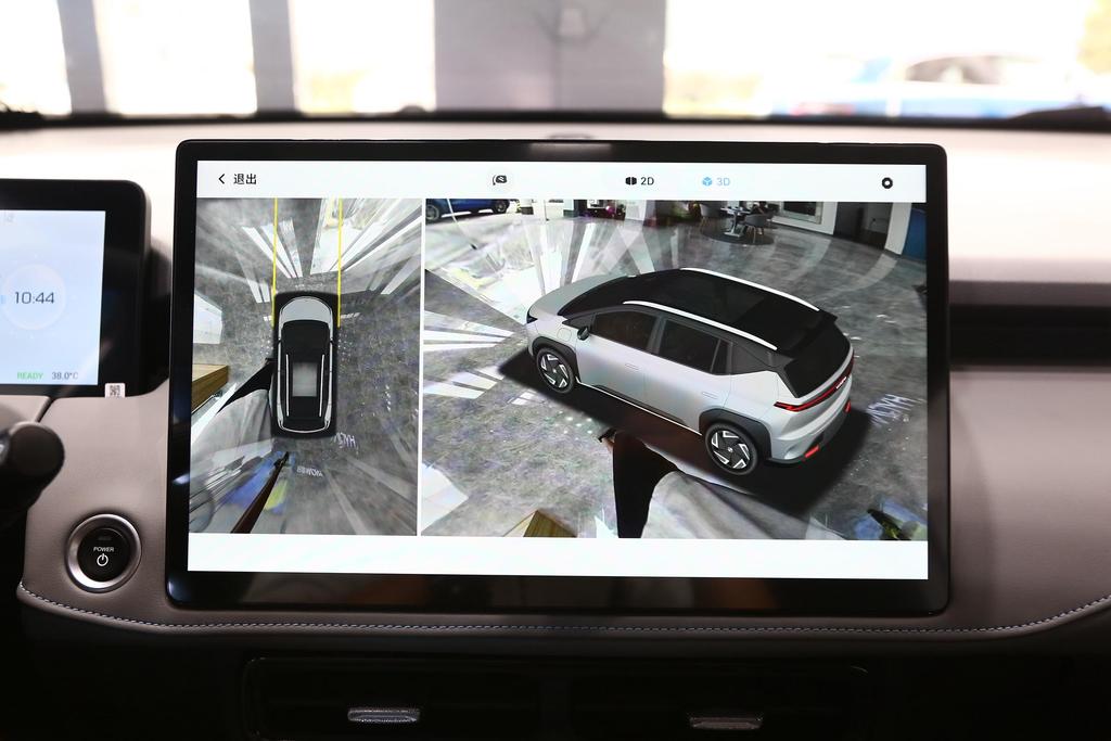 合创z03详解,合创的z03