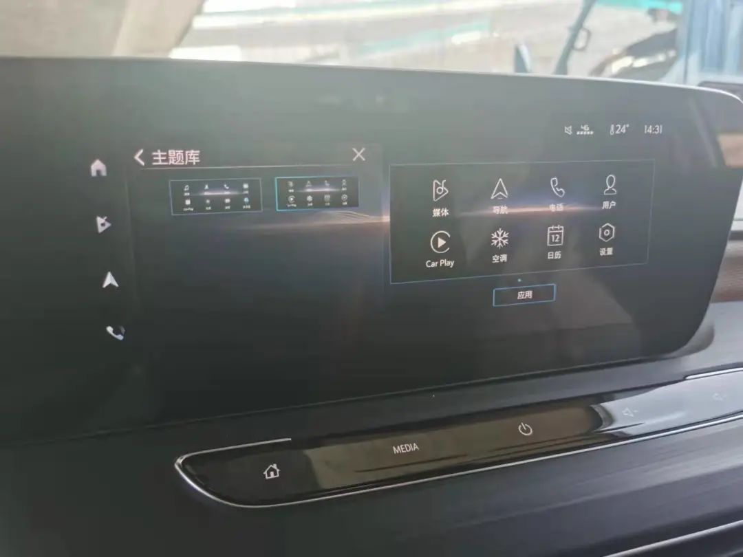 试驾威朗pro2023款乐享版夜间驾驶,威朗pro高速隔音测试