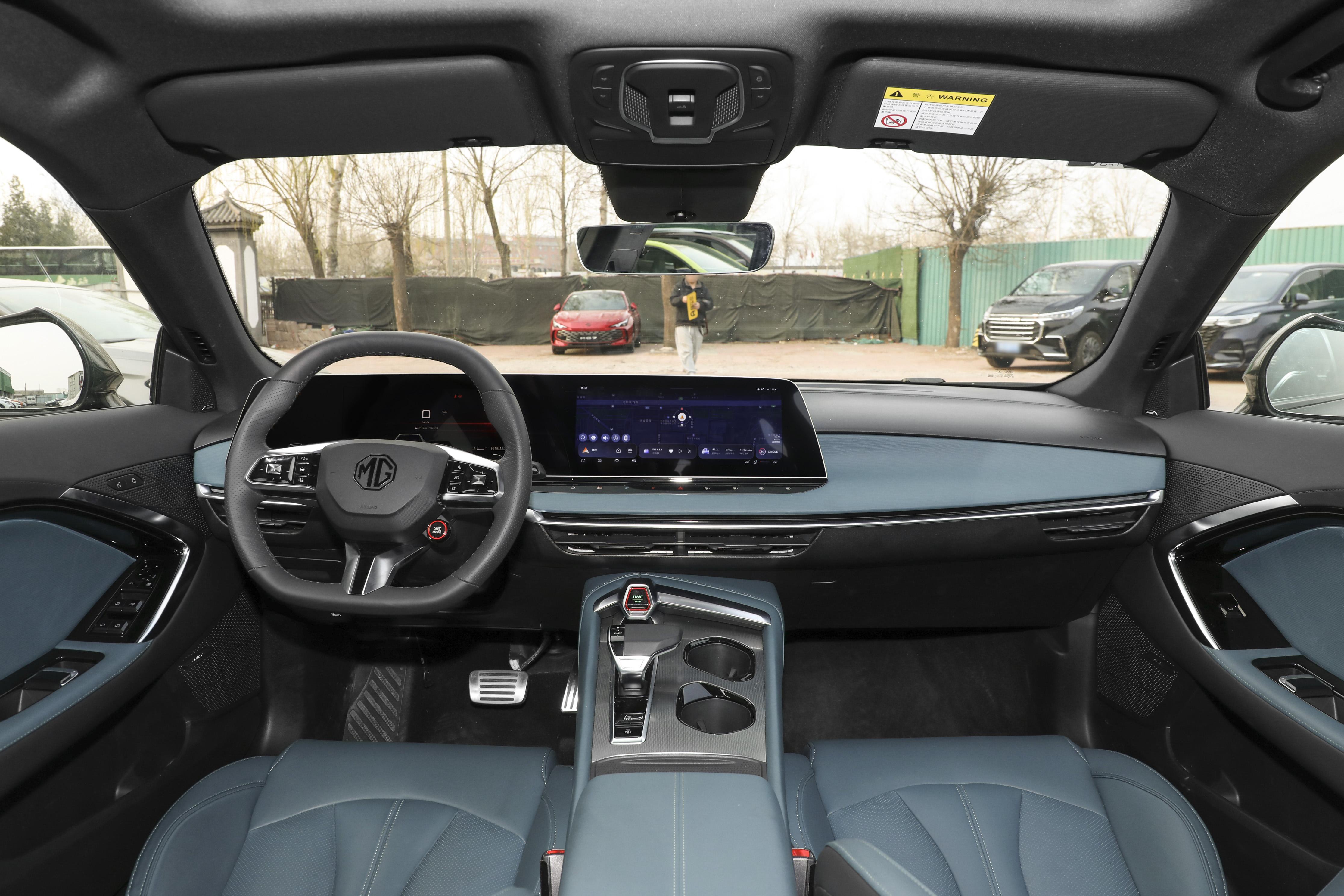 上汽mg7名爵汽车多少钱,上汽mg名爵7