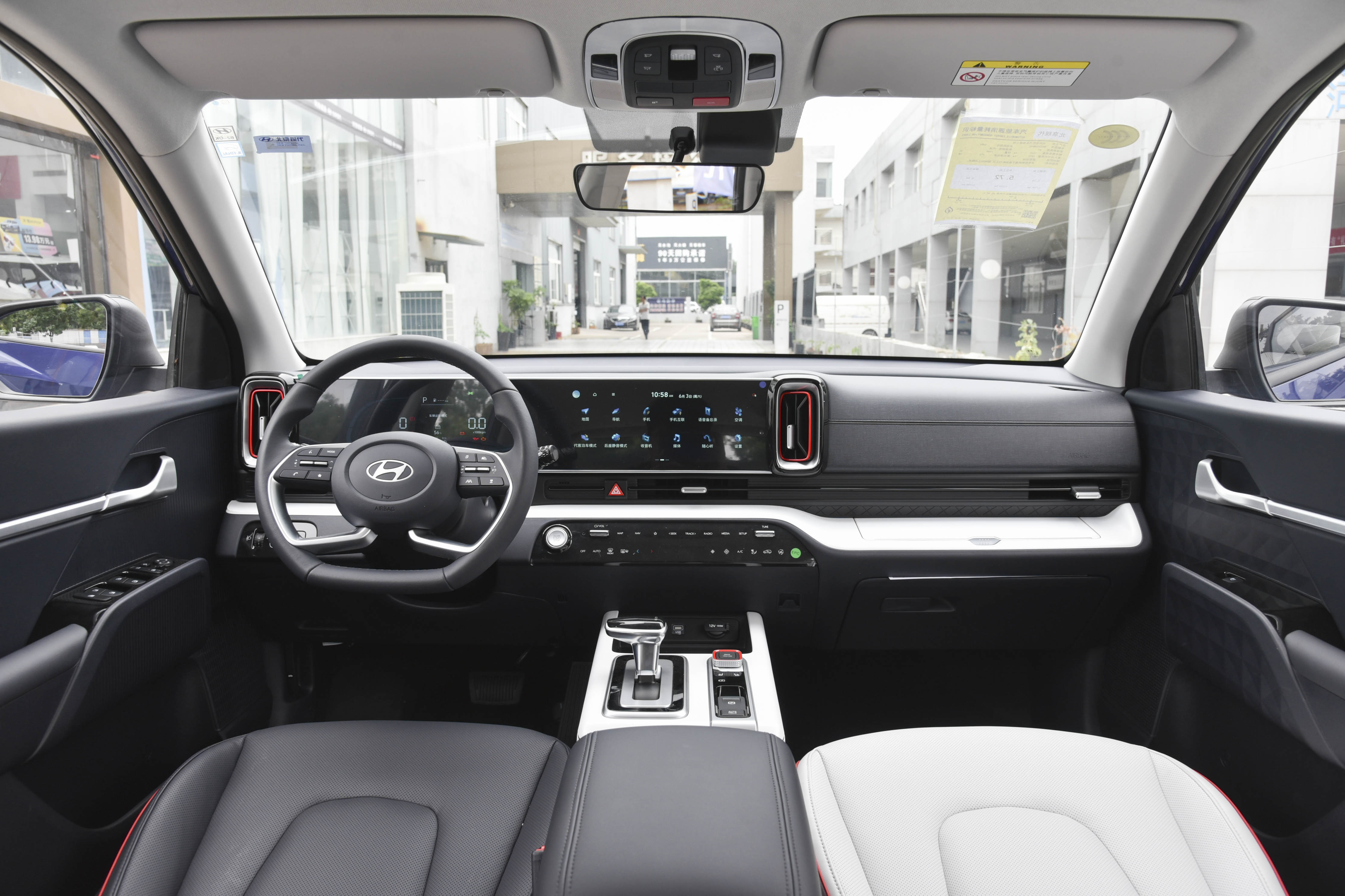 15年现代ix35油耗2.0自然吸气,现代ix35油耗2.0官方油耗