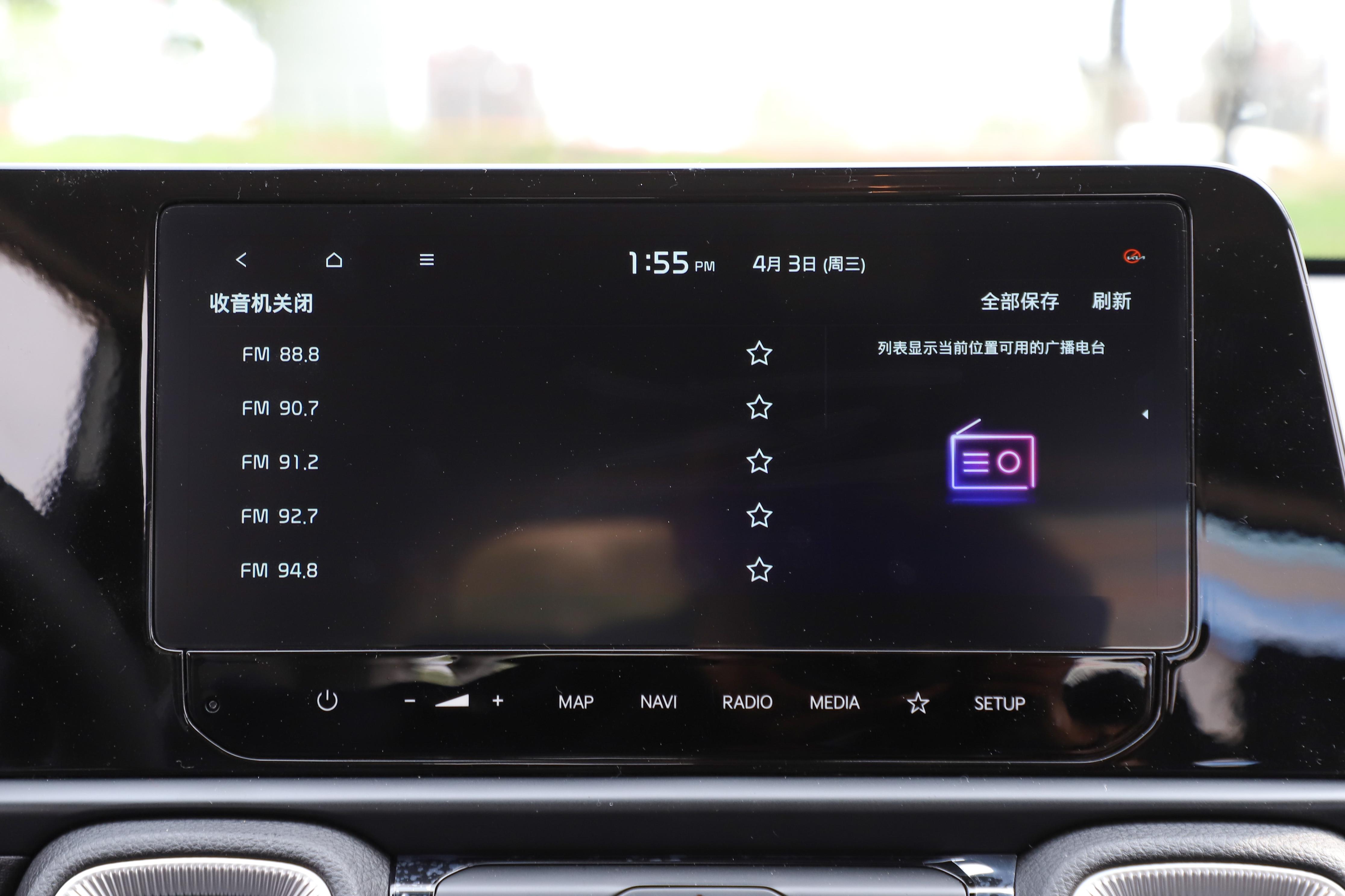起亚k5插混和索9插混,起亚k5和索10对比