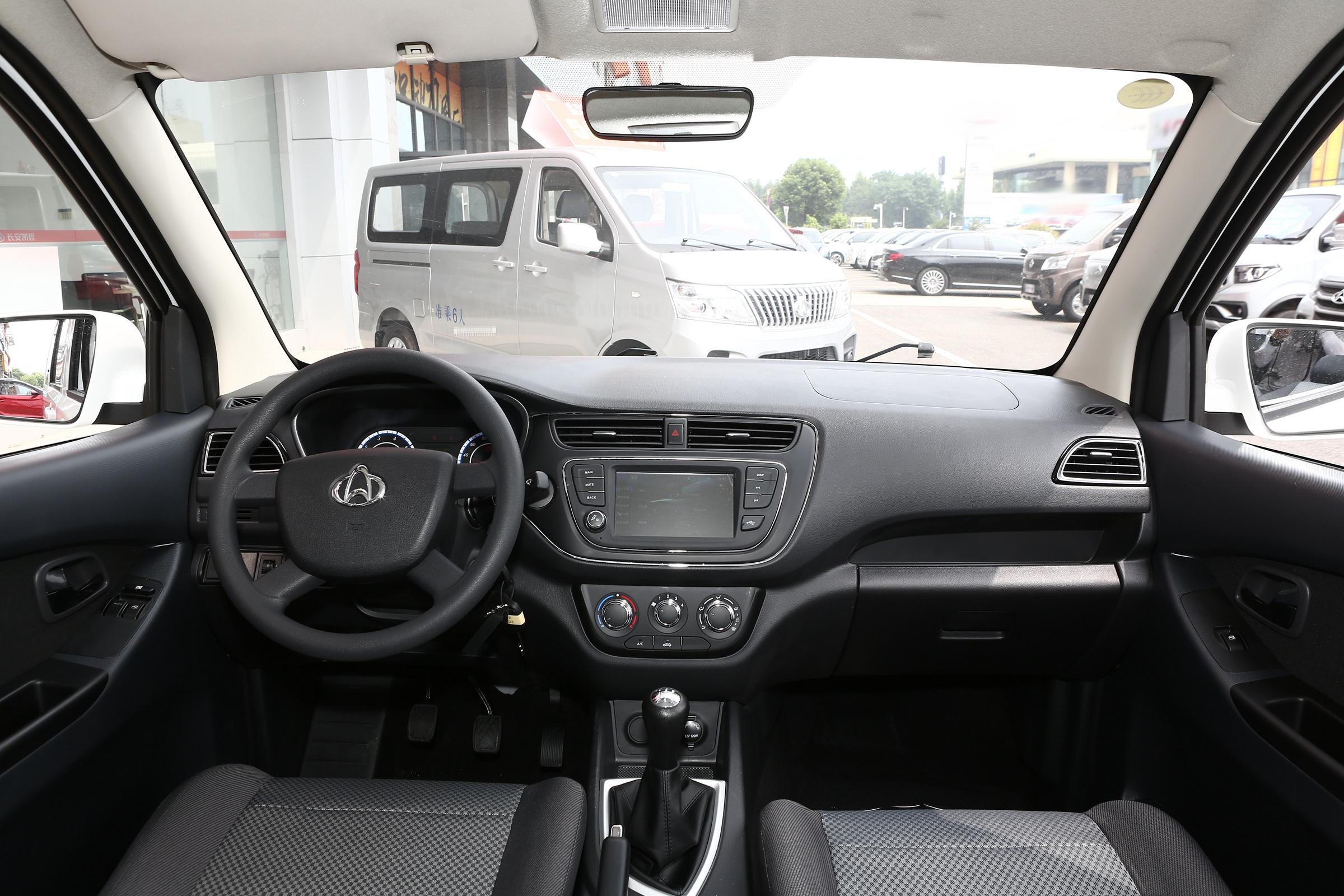 东风风光330和欧诺s变速箱哪个好,长安欧诺pk东风风光330