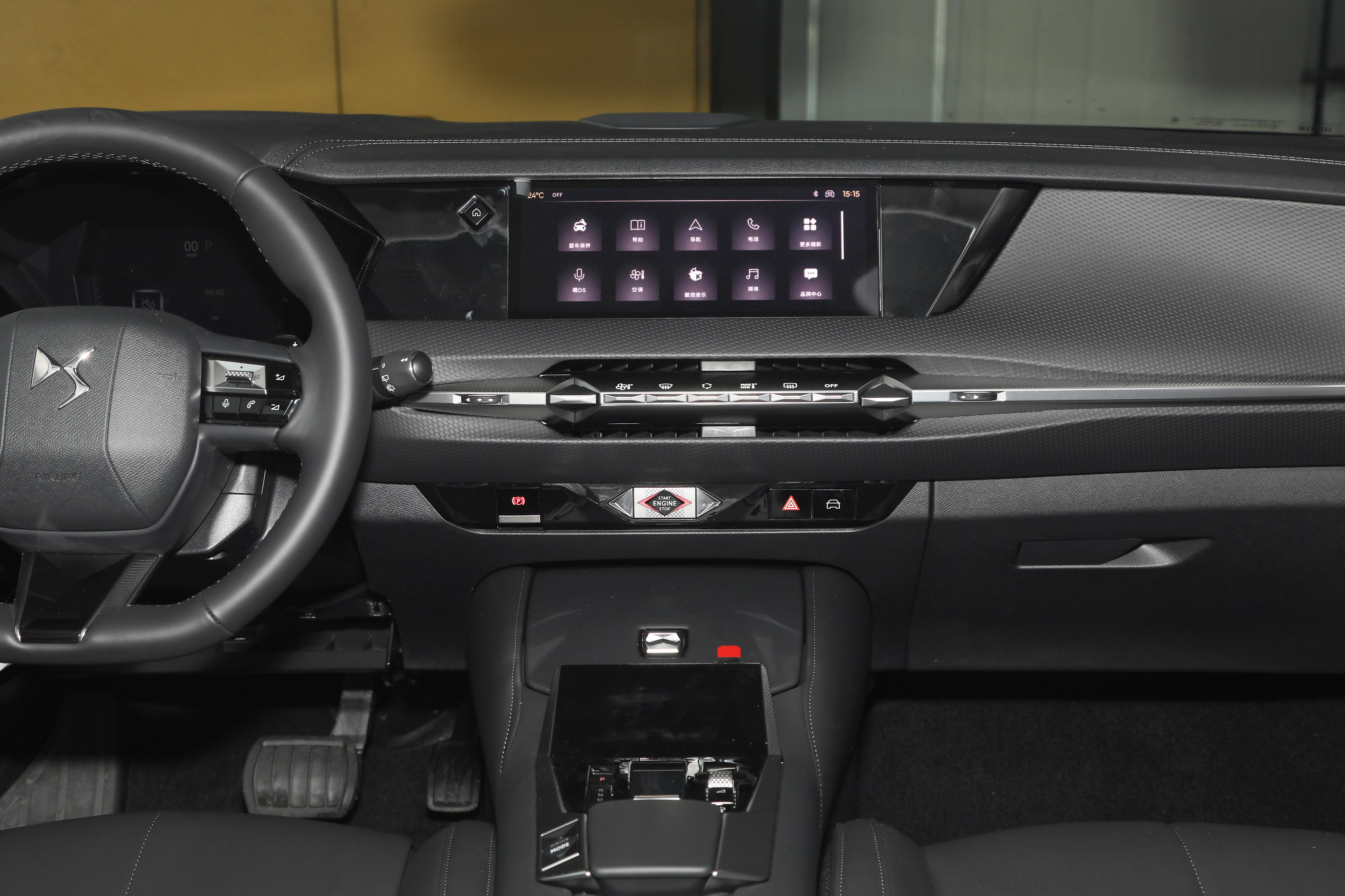 ds4新款售价,ds4新款报价