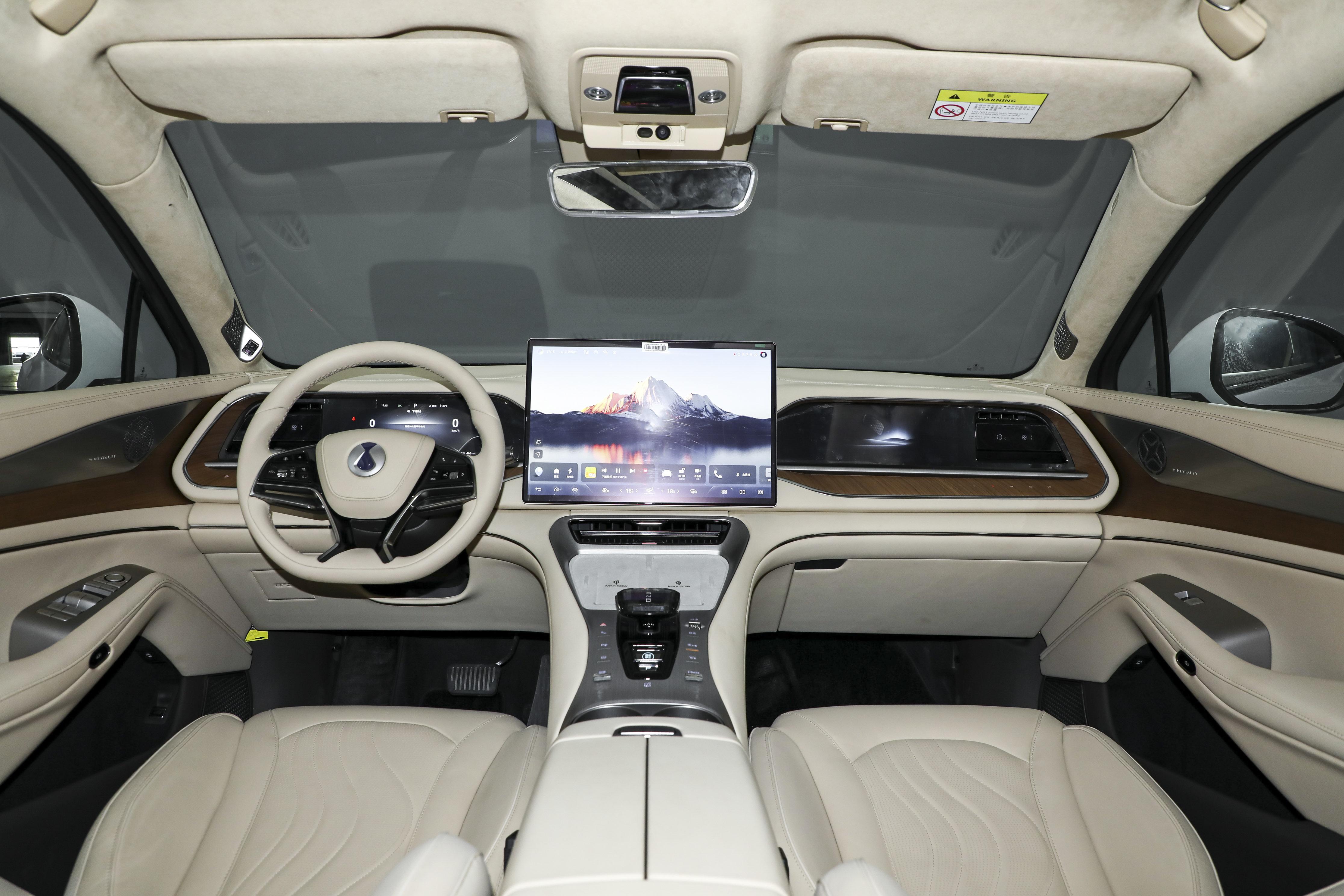 比亚迪腾势N7起售价,比亚迪腾势车型和价格及图片