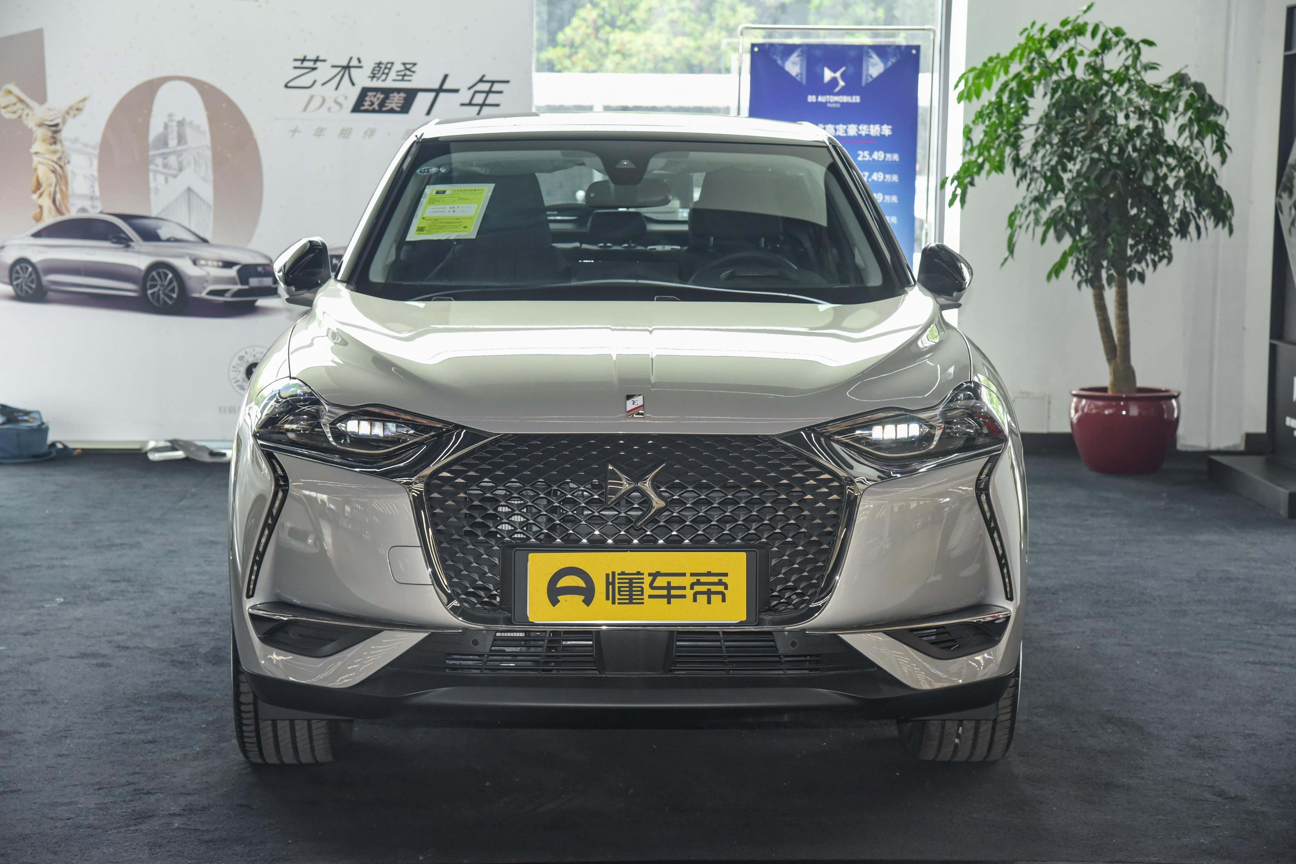 标致雪铁龙psa1号平台,标致雪铁龙品牌logo