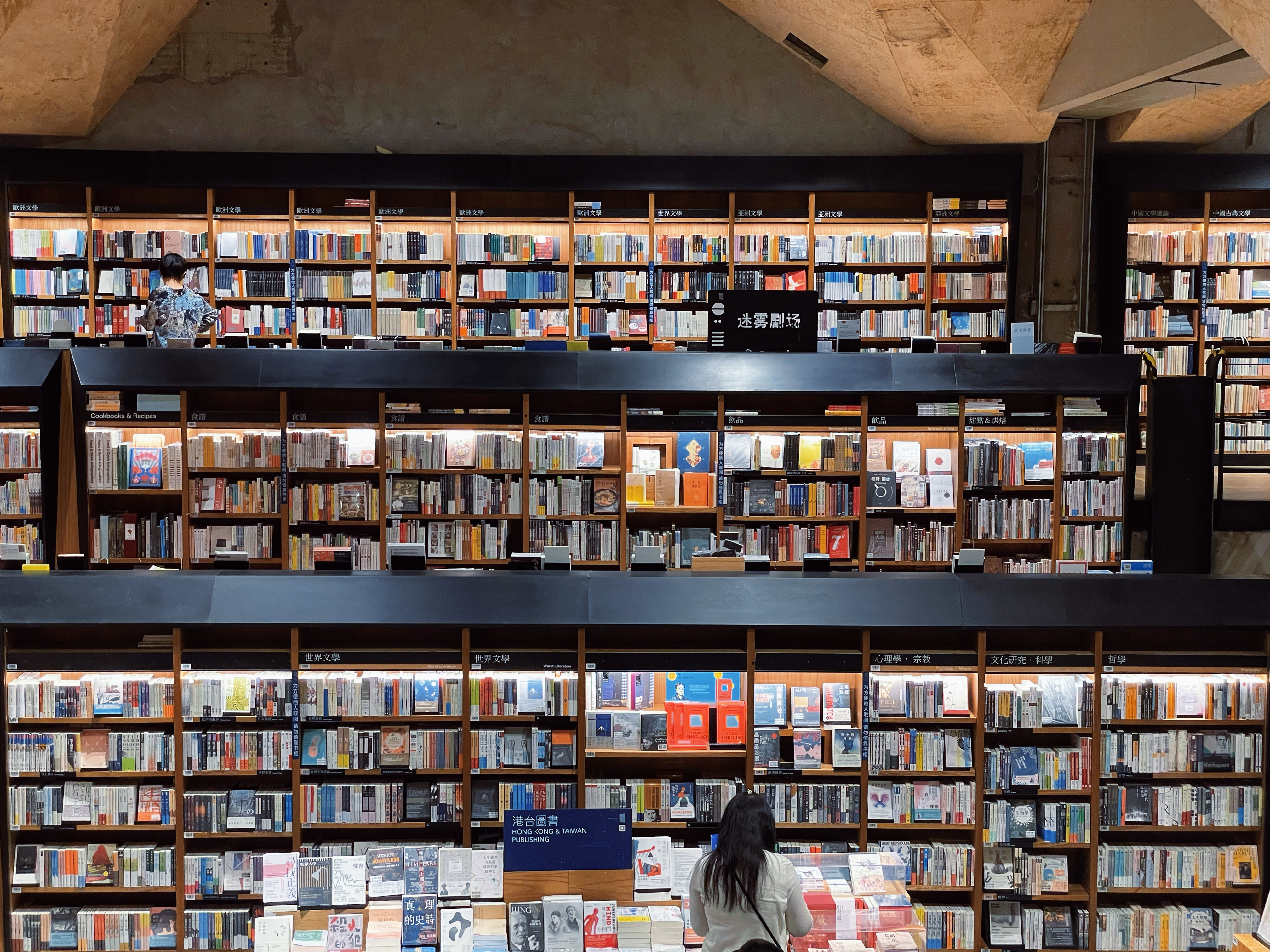 英国留学预科适合什么学生申请,英国留学预科课程详解