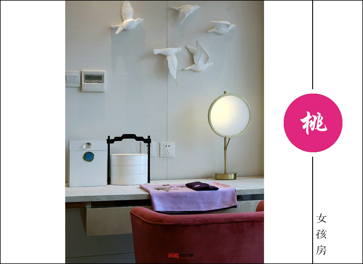 亿城燕西华府,北京市亿城燕西华府