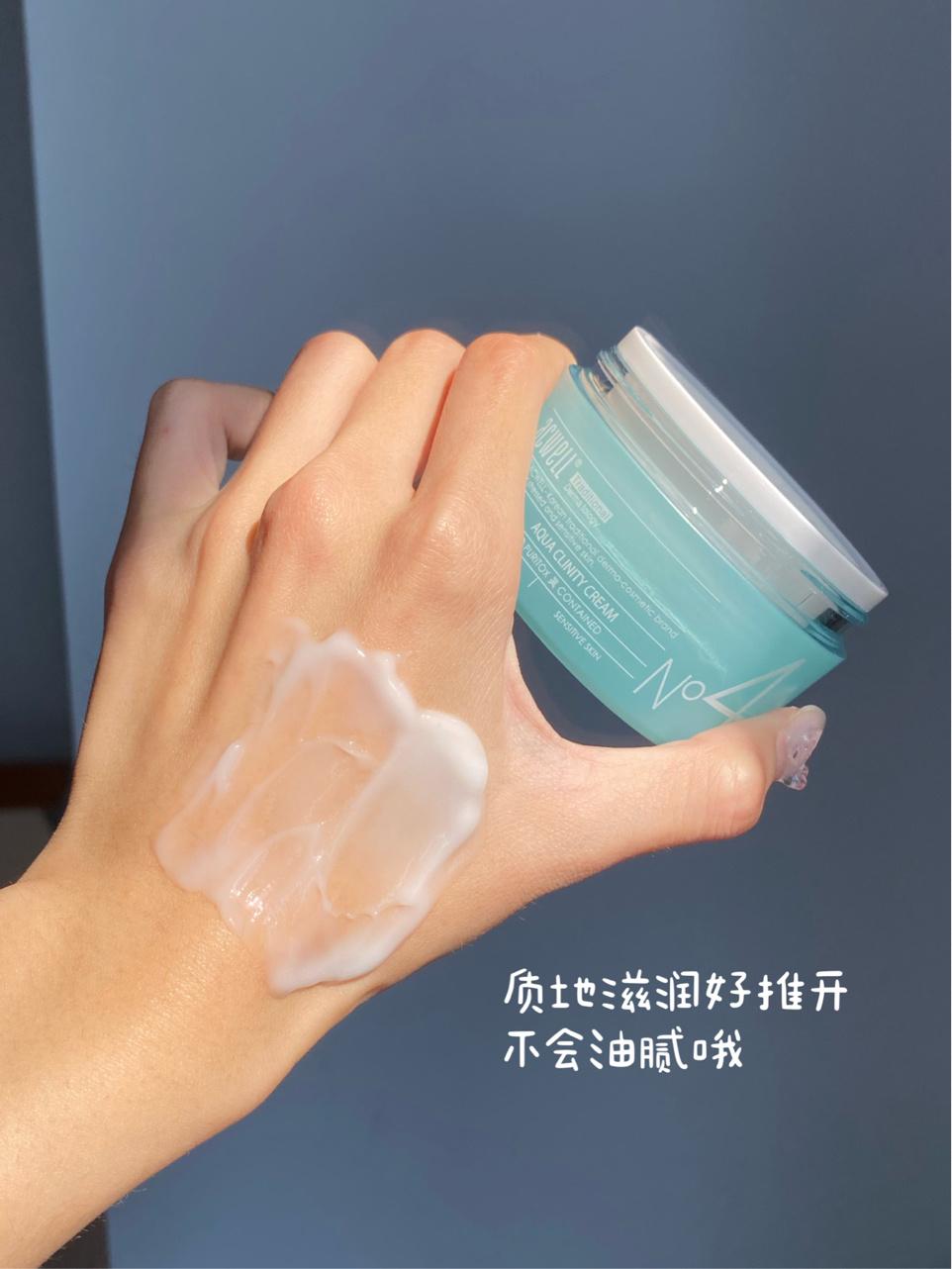 逛屈臣氏，看到这几款“好物”建议别错过，虽然不贵但是真心好用