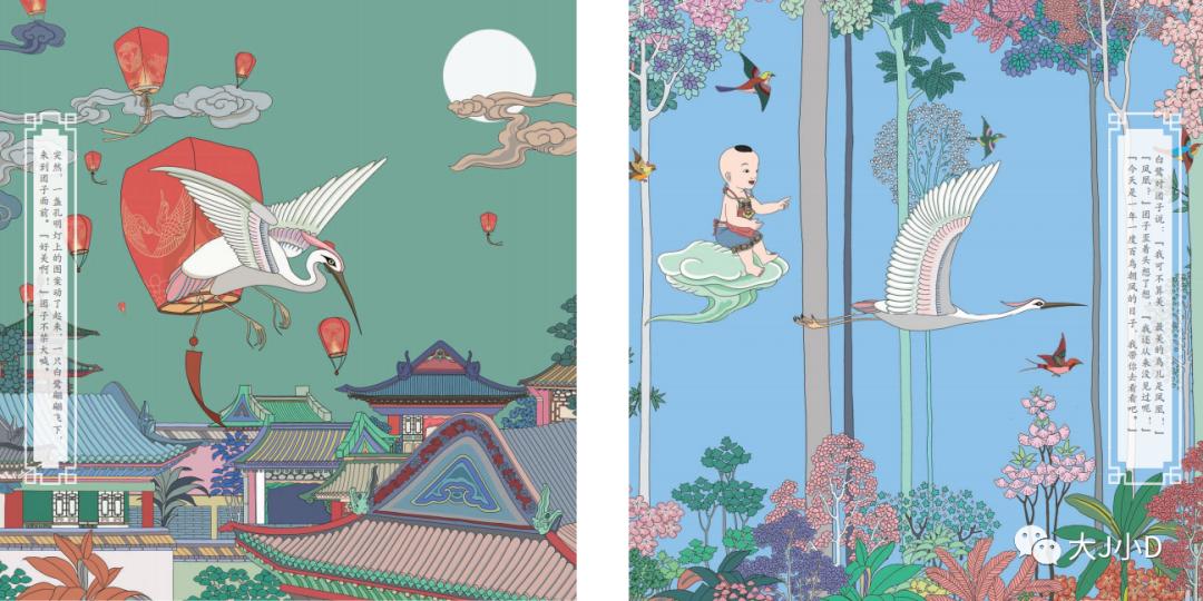 大班经典绘本推荐,国际获奖幼儿经典绘本推荐