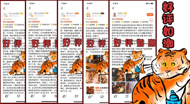 5.8折吃肉!这家神级烤肉店升级版来步行街了!老子...