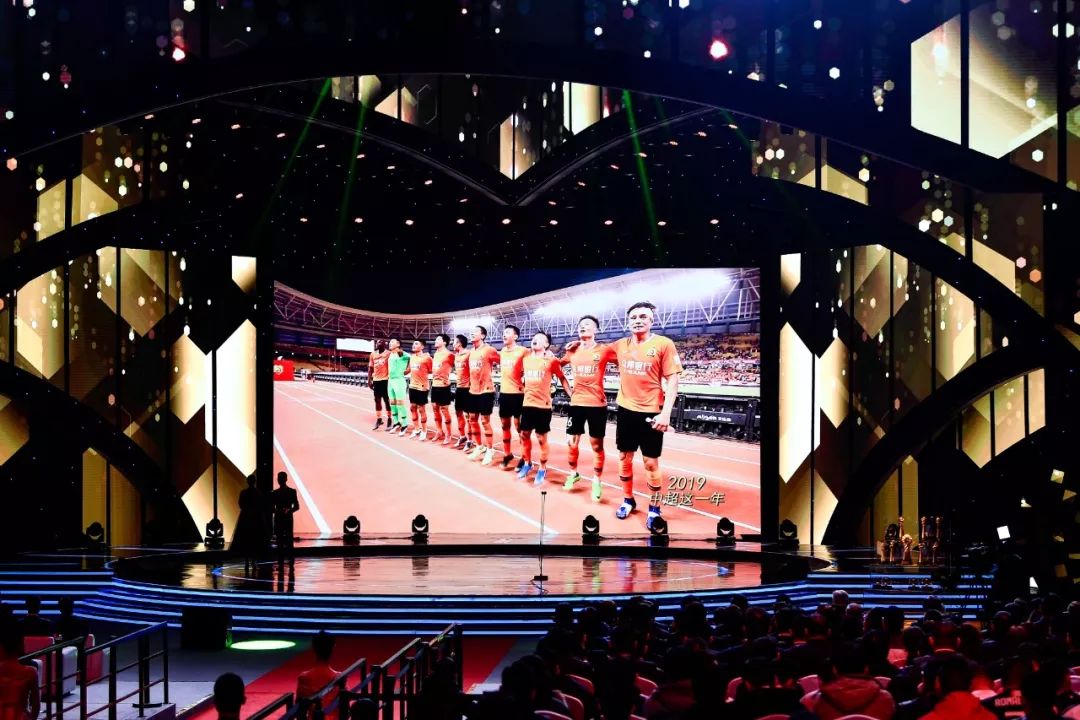 中超最佳荣誉,中超武汉卓尔足球队