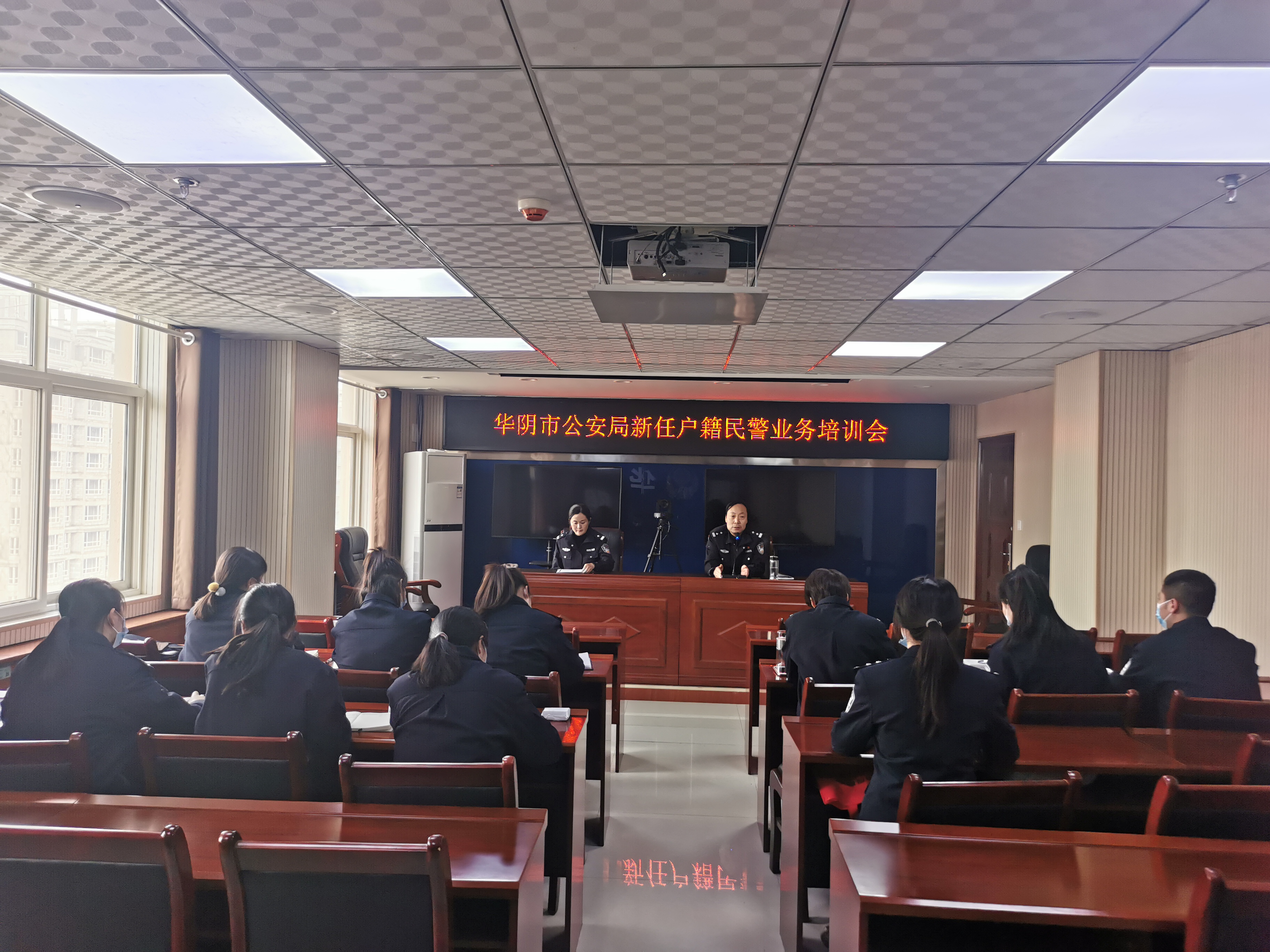 华阴公安实战砺精兵,华阴公安局强化执法培训