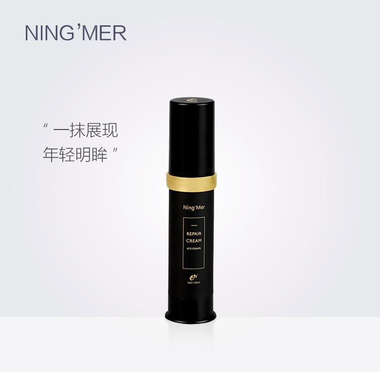 推荐几款适合女生用的抗皱眼霜,淡化眼纹皱纹推荐哪款眼霜