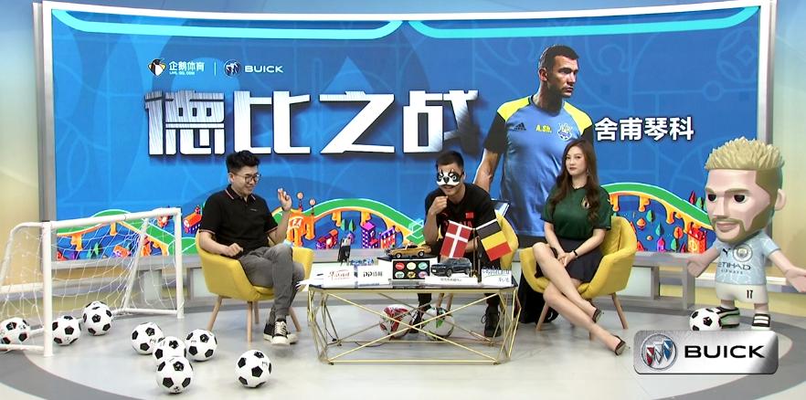 张征《超球出击》光速盲猜成功！魏翊东今晚做客直播间