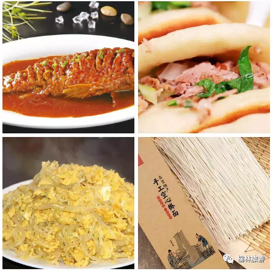 五一有去榆林周边玩的团吗,五一约上三五好友出去耍