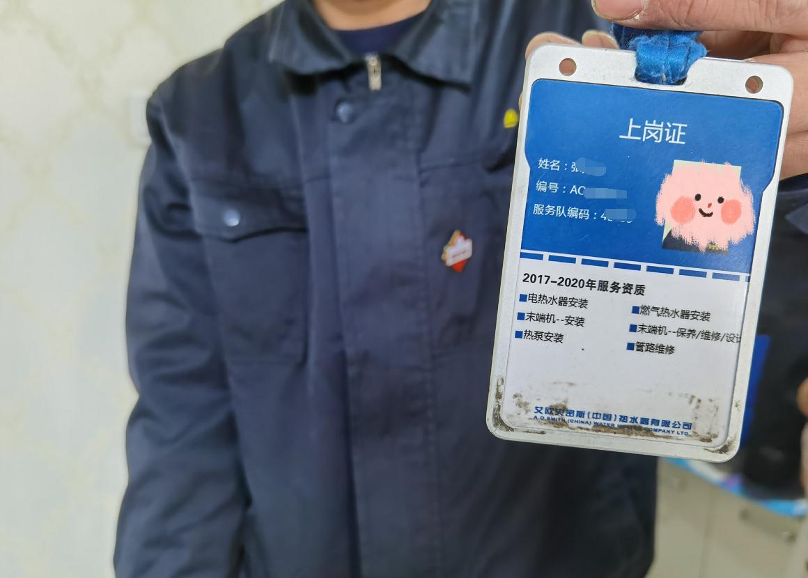 什么样的纯水机比较好,纯水机好还是矿物水好