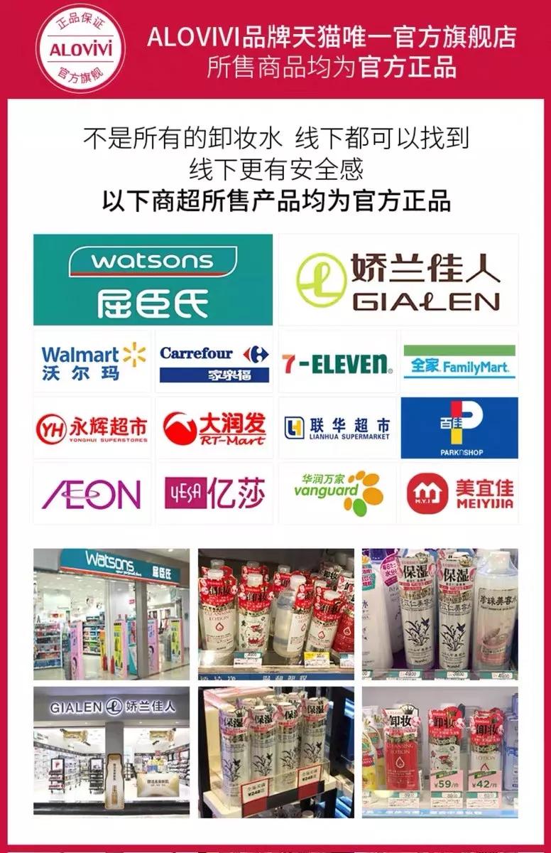 有哪些假的旗舰店,这些旗舰店是假的你知道吗