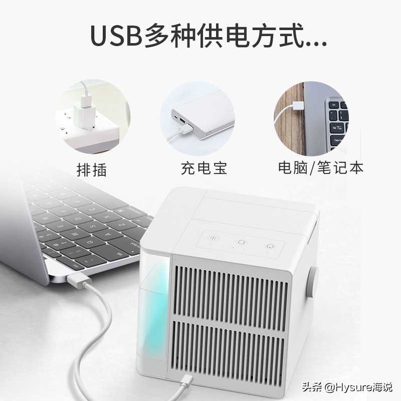 宿舍没空调很热怎么办,宿舍没有风扇没有空调很热怎么办