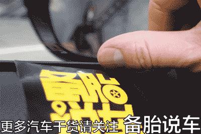 汽车贴膜好还是不贴膜好,汽车贴膜跟不贴膜的样子