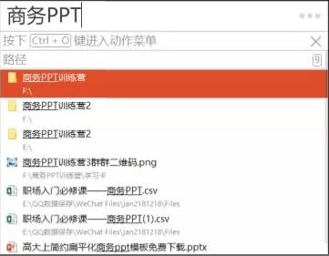 深度挖掘出四款都有免费版且强大的软件，建议低调收藏