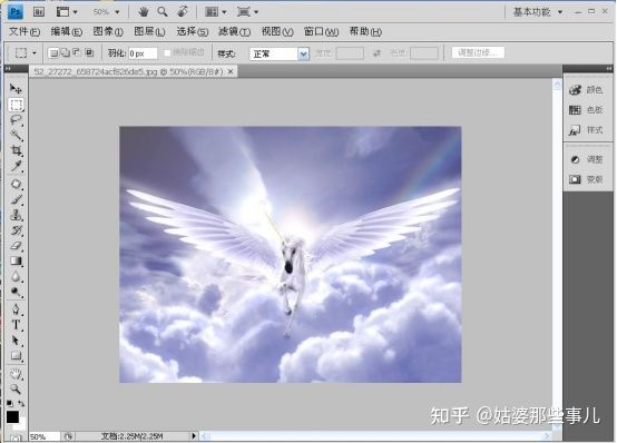 mac版ps哪个版本好,ps怎么升级到最新版本
