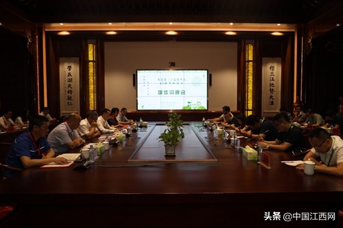 全国百强县标杆企业作表率汇仁药业高标准践行生态环境保护