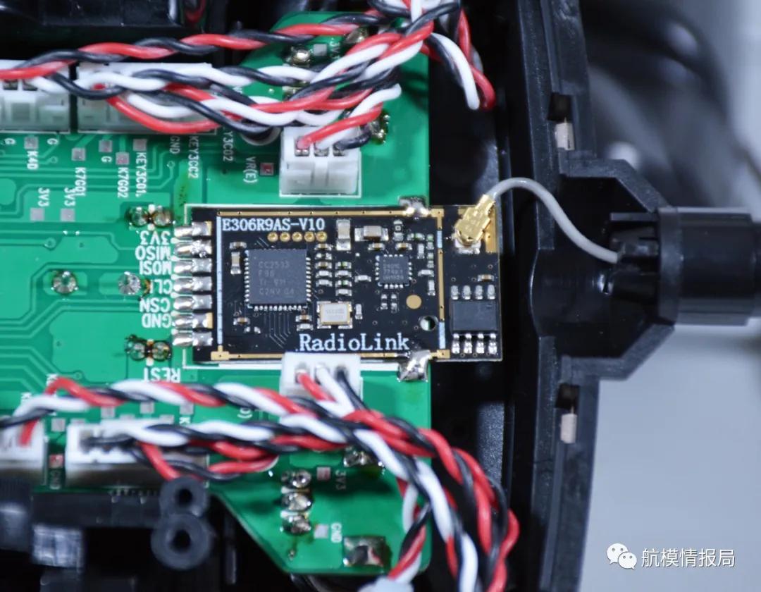 乐迪at9pro遥控器使用教程,乐迪多旋翼at9spro遥控器使用教程