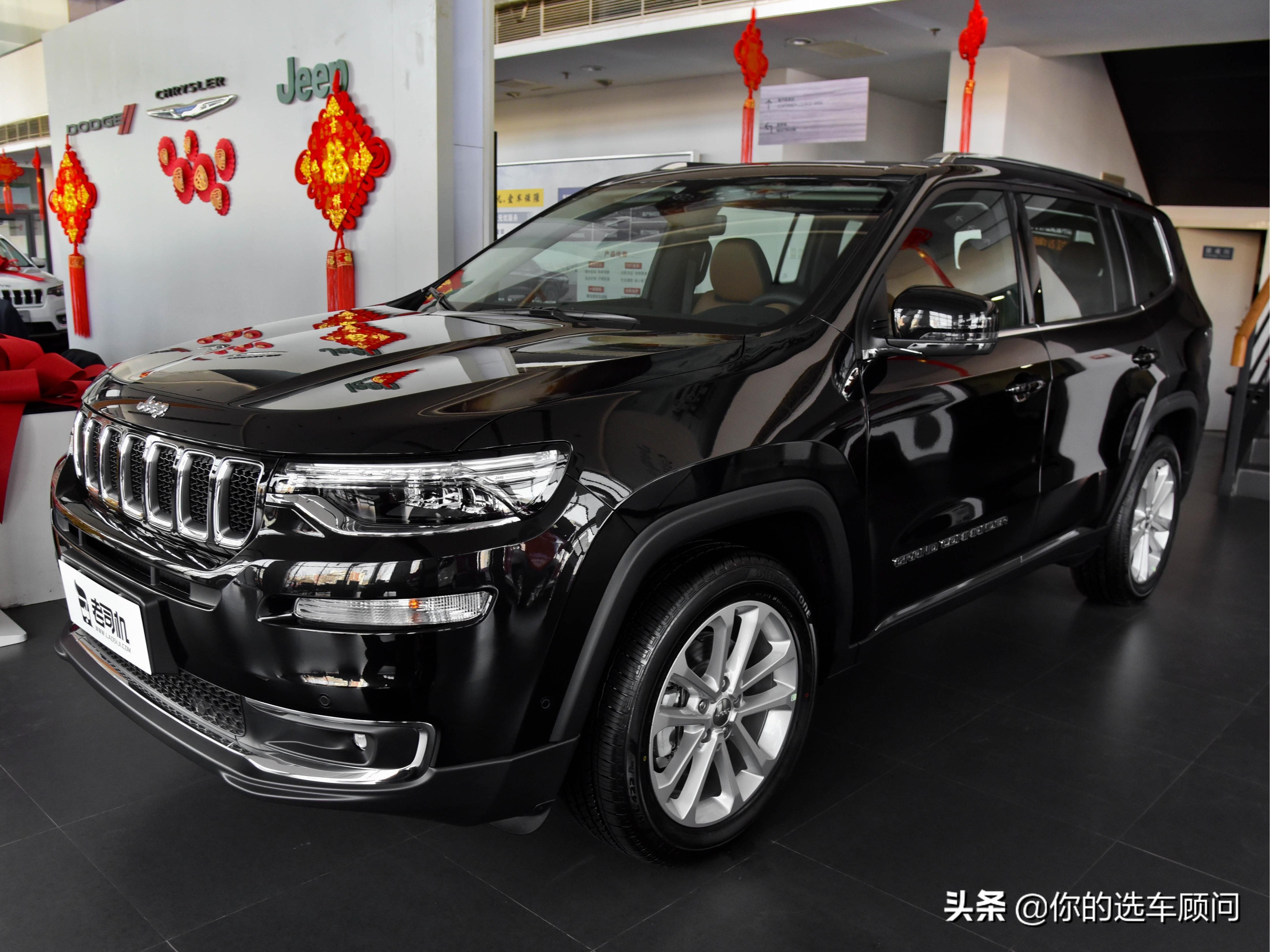 大指挥官四驱七座suv,大指挥官七座四驱豪华