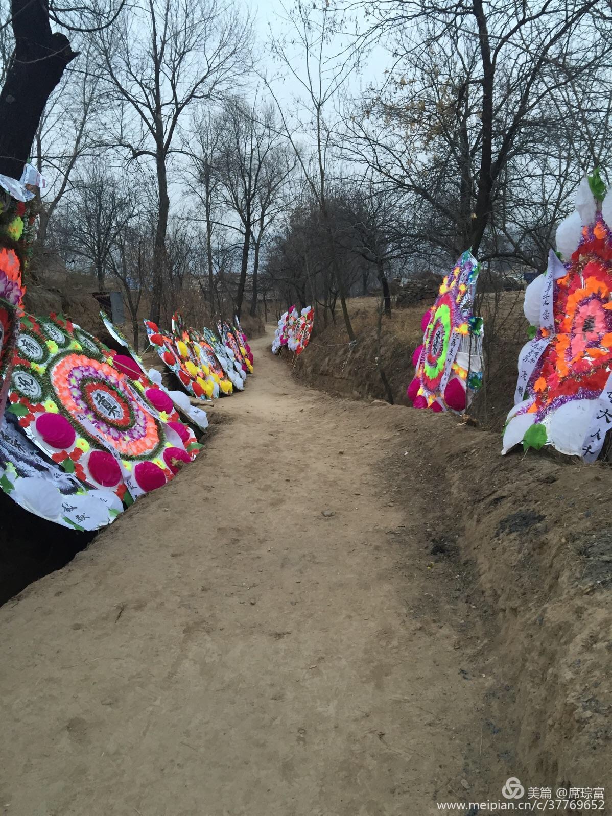 天下第一黄土高原,天下第一黄土高原是哪里