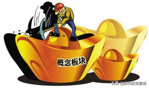 虚拟现实概念股龙头股一览,虚拟与现实概念股