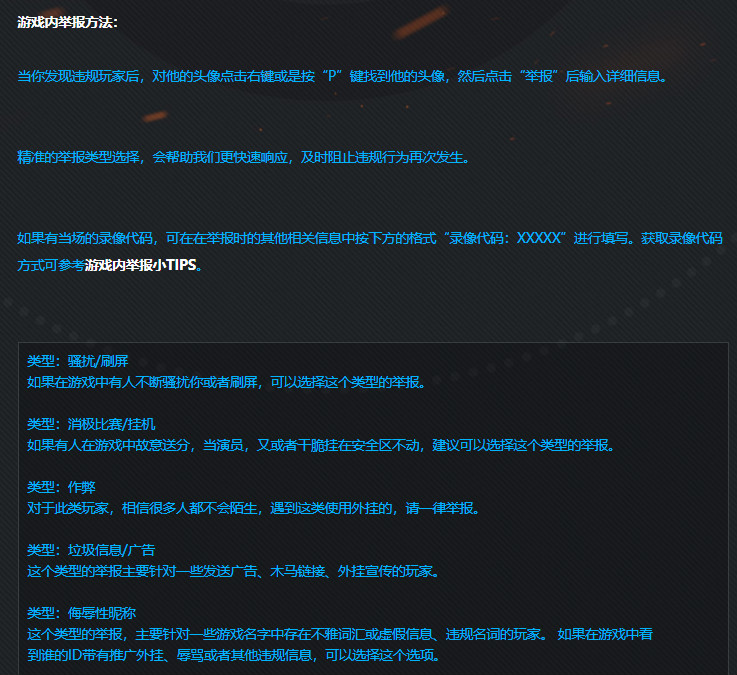 亮剑狭路相逢勇者胜突围片段,亮剑之狭路相逢勇者胜励志视频