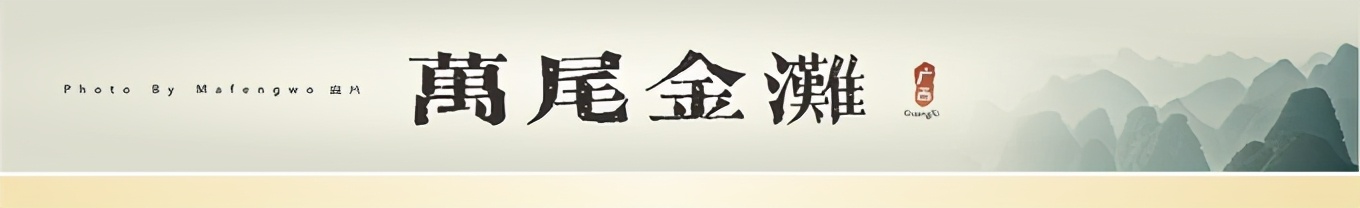 广西防港城自驾游攻略,防城古簕渔村到防城万尾金滩多远