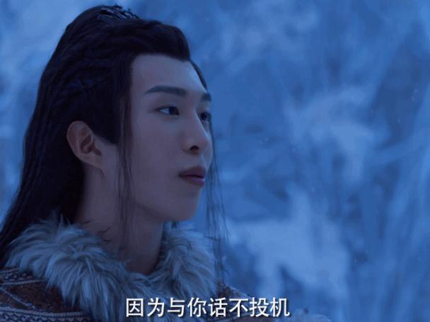 热血不中二,《灵域》写尽新少年