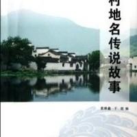 这世上真有鬼吗？我站在河岸边看到小哥哥在河里一进一出……