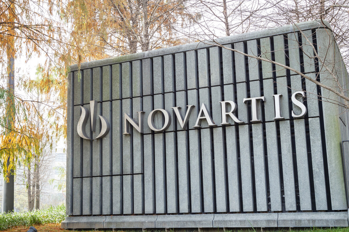 全球十大顶级制药公司,全球十大制药巨头