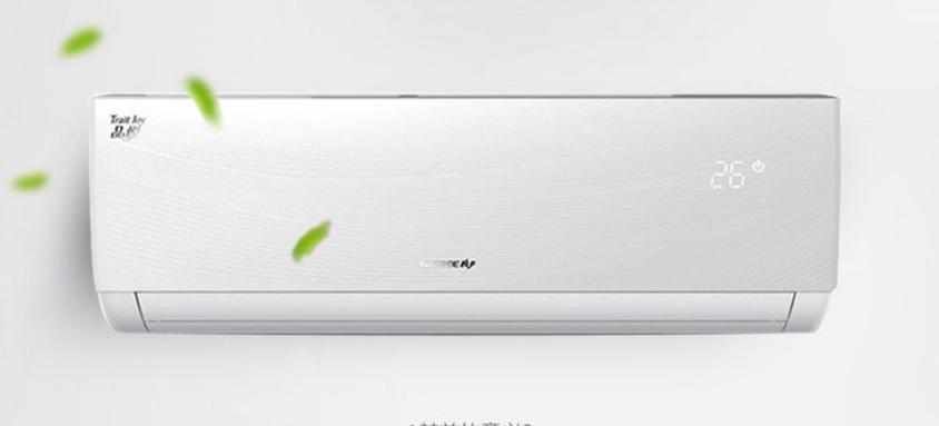 格力空调冬季节能,格力空调让您清凉一夏温暖一冬