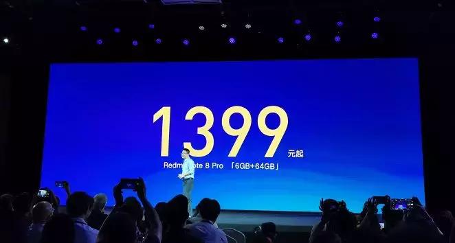 Redmi这款只卖1399元的6400w像素手机到底怎么样？