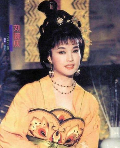 刘晓庆入狱前个人资产,刘晓庆被抓是哪集